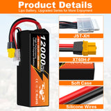 NewYenk 6S 12000mAh 22.2V 25C（Industrial / Aerial LiPo Battery）