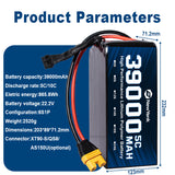 NewYenk 6S 39000mAh 5C Semi Solid State Battery