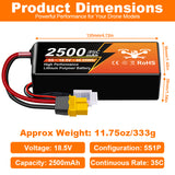 NewYenk 5S 2500mAh 18.5V 35C XT60 LiPo Battery – High-Capacity Long-Endurance Pack for FPV Drones, Aerial Photography and RC Airplanes